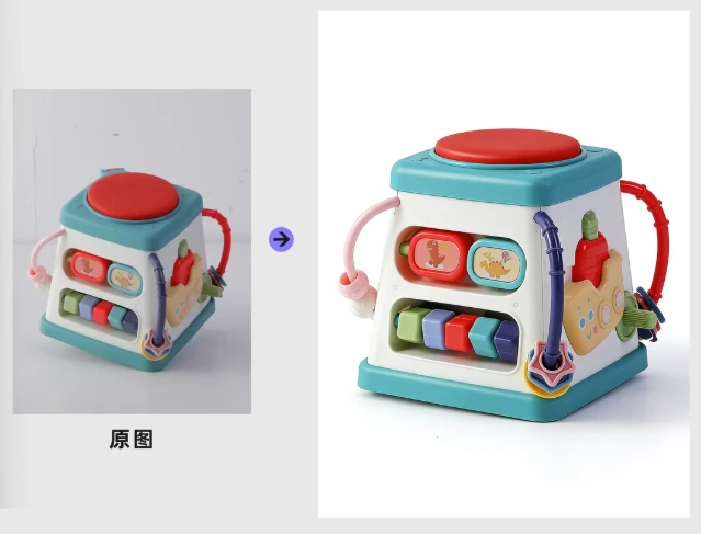 产品精修11