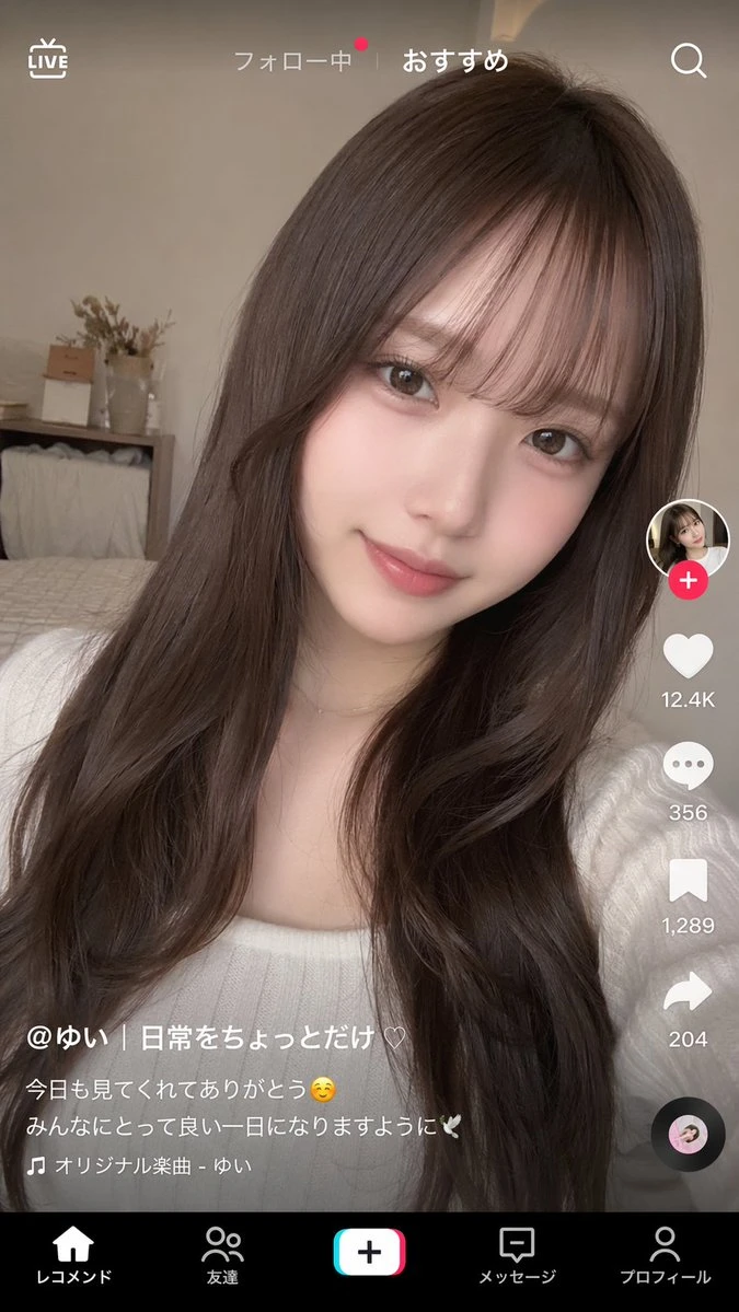 短视频应用界面UI设计模板