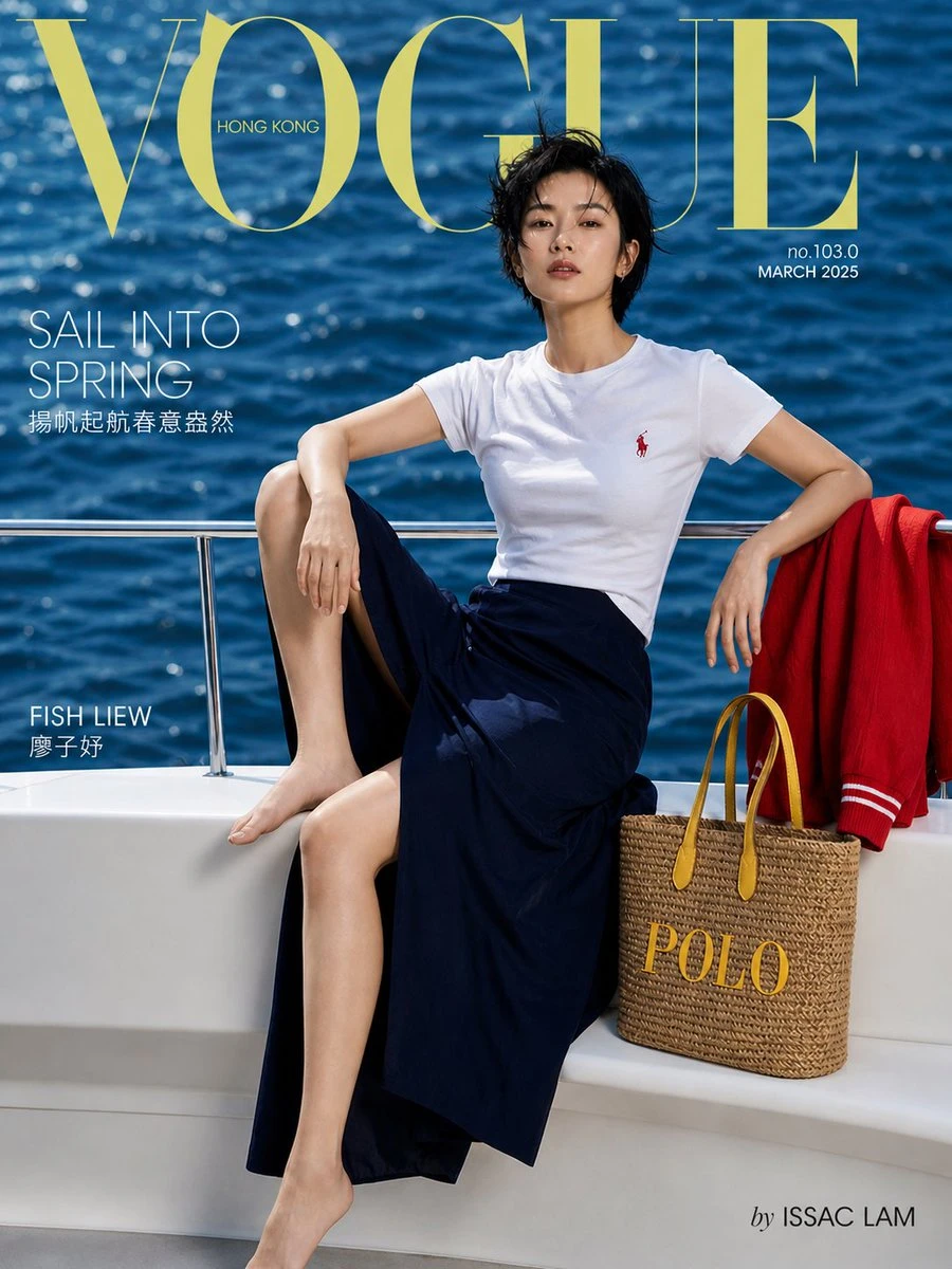 Vogue香港三月刊封面