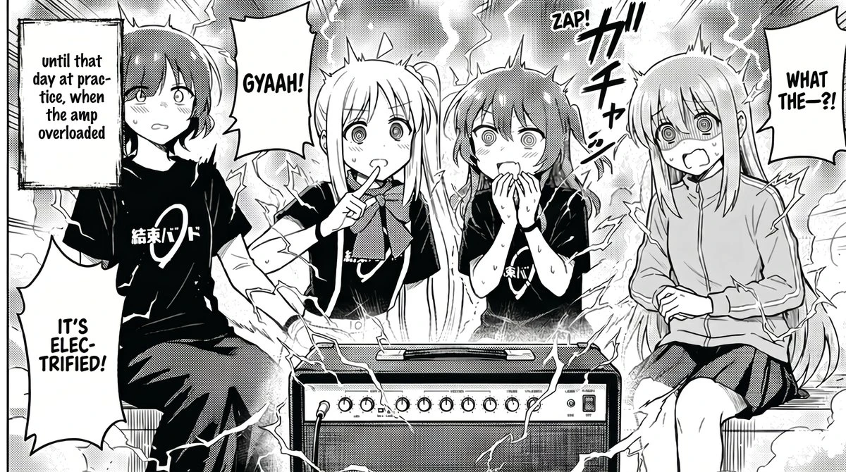 漫画分镜生成提示词