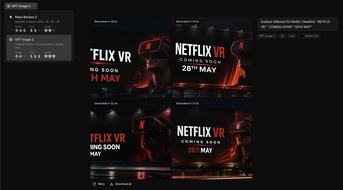 Netflix VR广告牌创意生成