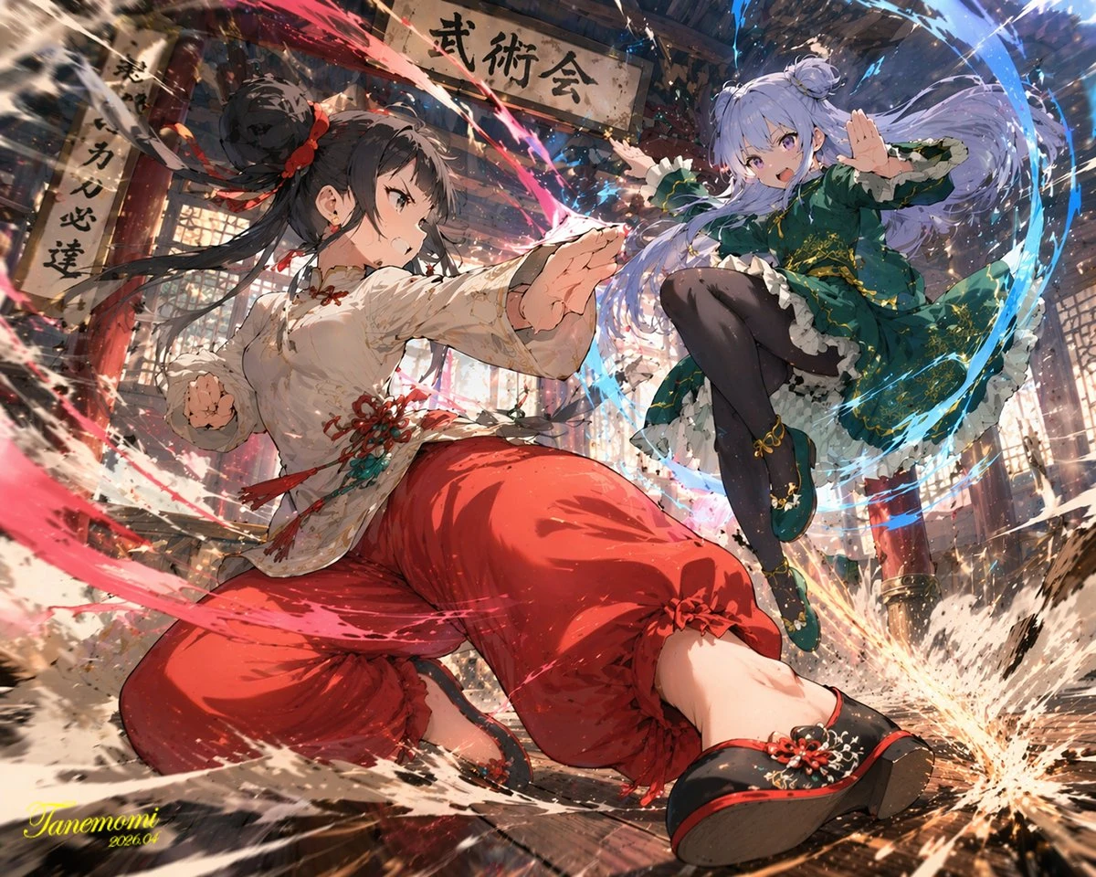 动漫风格武术对决插画